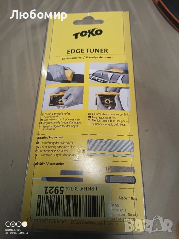 TOKO Подготовка на страничните ръбове с Edge Tuner за ски и сноуборд , снимка 5 - Зимни спортове - 54376685