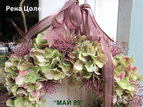 Венец с хортензия и протея, снимка 4 - Декорация за дома - 55217943