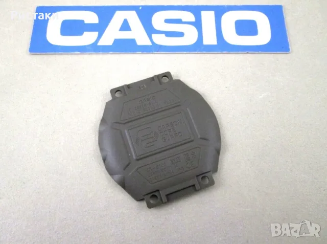 Карбонов капак Casio G-Shock GG-B100