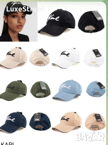 Ralph Lauren 🔹Prada 🔹 YSL 🔹 Унисекс Модел Шапки , снимка 18 - Шапки - 55233789