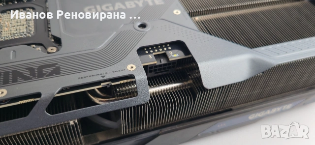 Видео карта Gigabyte Gaming OC RTX 5080 16GB GDDR7 Nvidia GeForce, снимка 6 - Видеокарти - 55043118