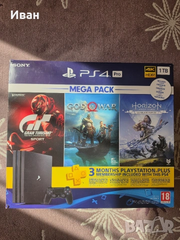 PlayStation 4 Pro 1TB PS4 Pro + 2 джойстика + 3 игри