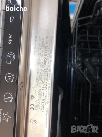 Съдомиялна Siemens SN63HX60CE 60 см., снимка 5 - Съдомиялни - 54250068
