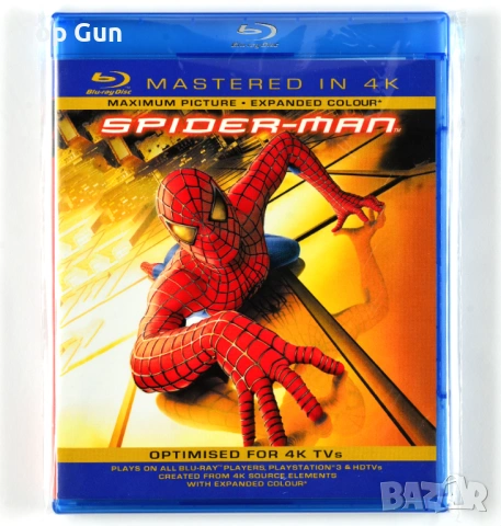 Блу Рей Спайдър-мен Blu Ray Spider-Man
