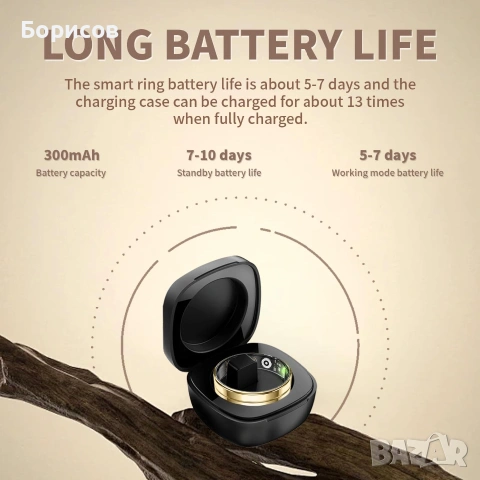 Smart ring R11(gold 8), снимка 7 - Смарт гривни - 55145770