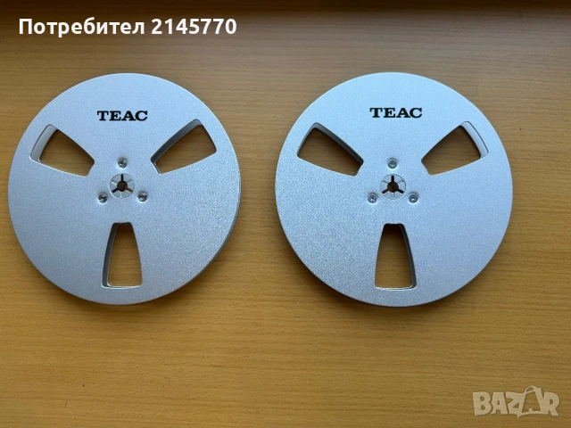 Алуминиеви магнетофонни ролки Teac 18см