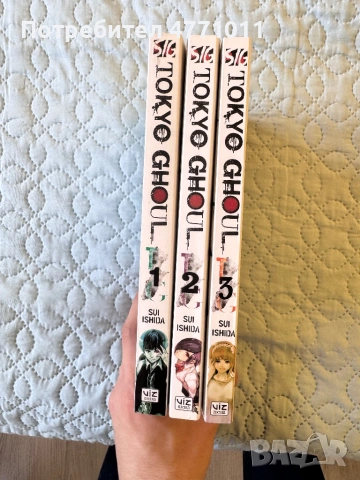 Манга Tokyo Ghoul 1-3, снимка 2 - Художествена литература - 54126109