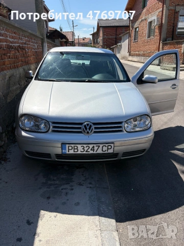 Продавам