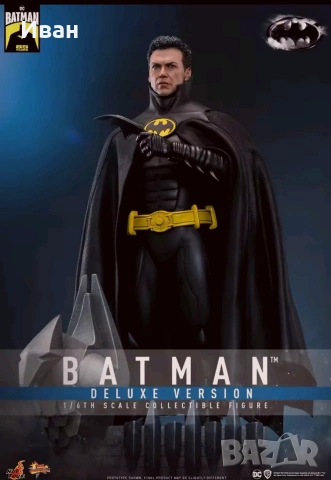 Hot Toys Batman Deluxe edition from movie 1989/ Хот Тойс Шедьовър на Батман от филма през 1989, снимка 3 - Колекции - 54093905