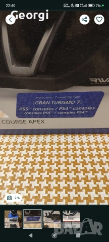 Волан Hori Apex за PS4,Ps5,PC., снимка 2 - Аксесоари - 54458747