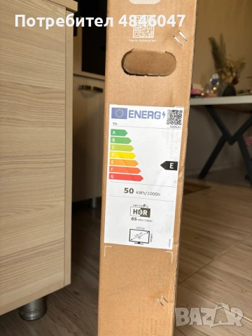 TCL 50S5L 50" QLED Android TV – НОВ, НЕРАЗПЕЧАТВАН, снимка 4 - Телевизори - 54763004