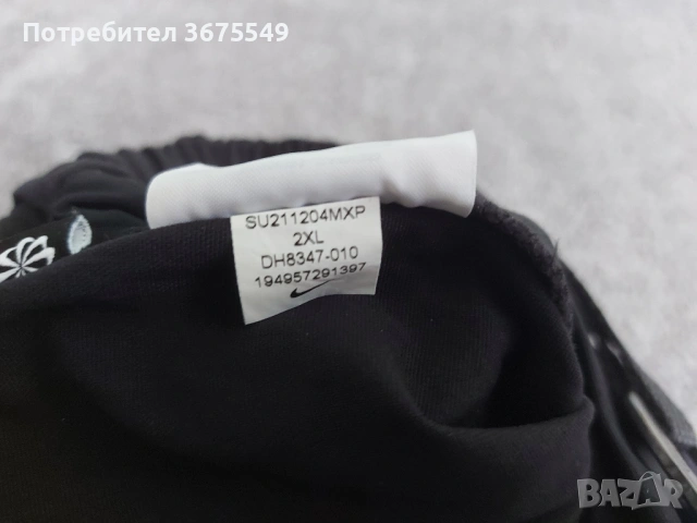 Мъжки карго шорти Nike ACG - размер XXL, снимка 7 - Спортни дрехи, екипи - 54205360