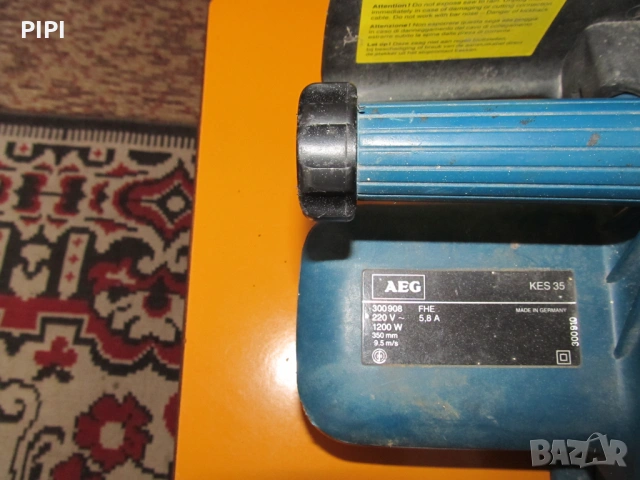 РЕЗАЧКА НА ДЪРВА - ЕЛЕКТРИЧЕСКА  AEG - Germany, снимка 5 - Триони и циркуляри - 54579219