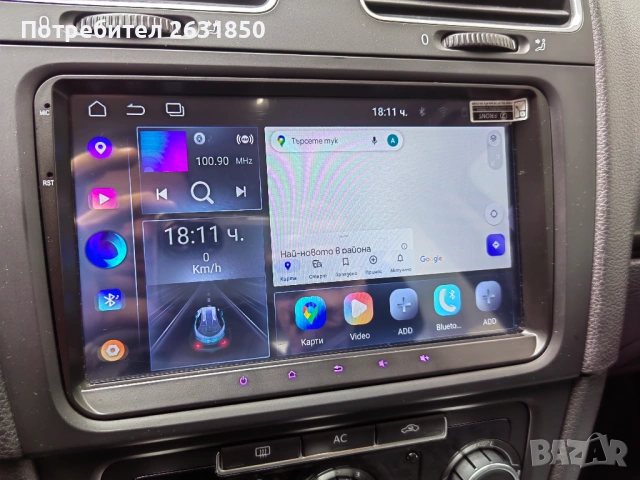 Мултимедия голф 5/6  9 инча