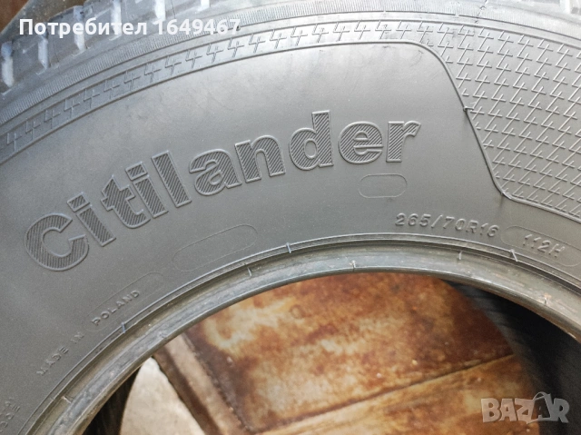 Всезонни гуми 265/70r16 Kleber 0620, снимка 8 - Гуми и джанти - 54491537