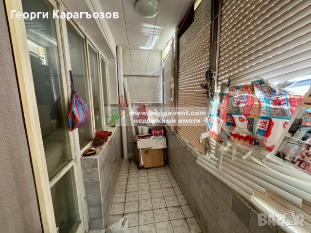 №4091 Тристаен, монолитен апартамент за продажба в квартал Училищни, Хасково-район ”Арменски” парк., снимка 9 - Апартаменти - 54500753