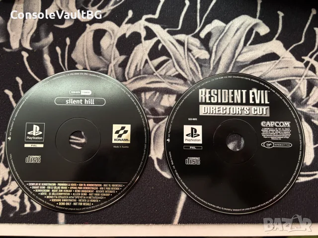 Resident Evil Director’s Cut + Silent Hill Demo Disc | PS1 PAL