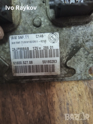 Компютър двигател за Fiat 55180283 ,  IAW 5NF.T1 , 6160052708, снимка 3 - Части - 55071047