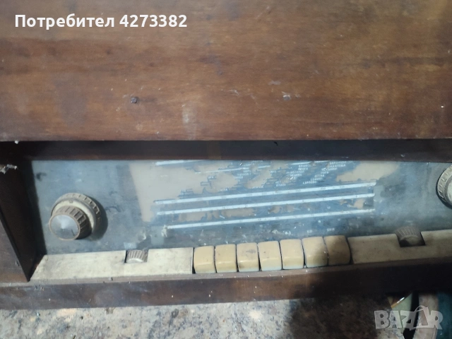старинни предмети , снимка 6 - Други ценни предмети - 55071519