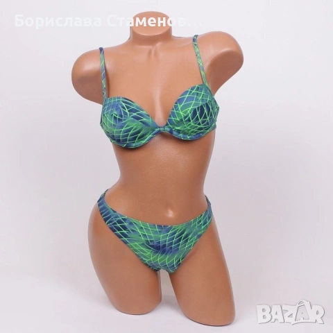Нов бански костюм от две части, прашки