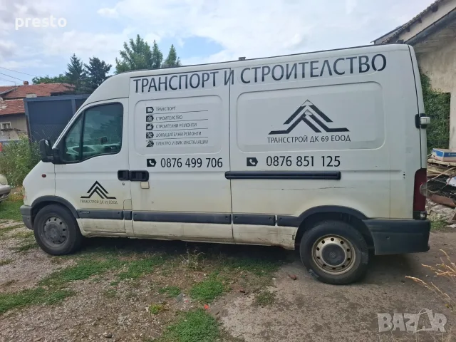 Продавам Опел Мовано на части, снимка 3 - Части - 55403355
