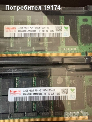 Сървър Asus Z10PA-U8 + 32gb ram + 20 cores Cpu (Server), снимка 3 - Работни компютри - 54380071