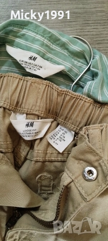 H&M риза и панталон , снимка 2 - Детски комплекти - 54275278
