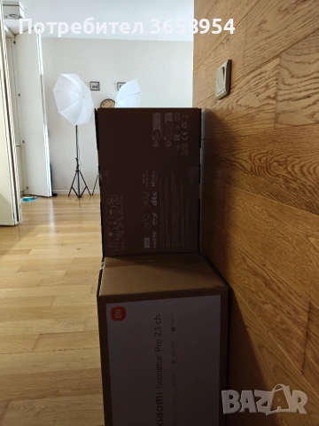 New Xiaomi Soundbar Pro 2.1 ch NS4-EU, снимка 3 - Xiaomi - 54957360