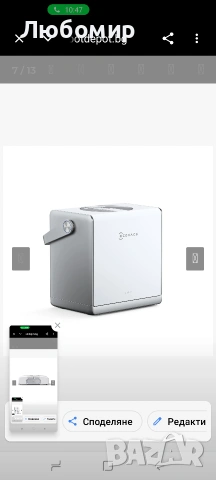 ECOVACS WINBOT W2 PRO Omni Преносим робот за почистване на прозорци , снимка 9 - Други - 55148786