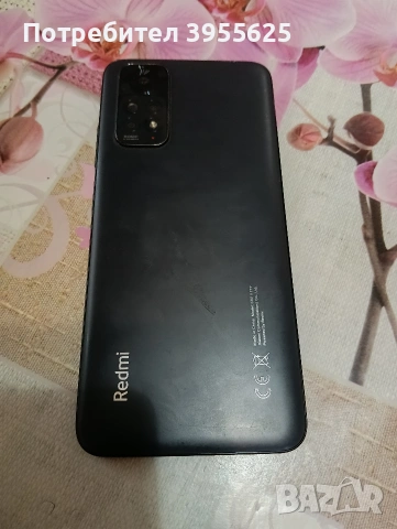 Redmi Note 11