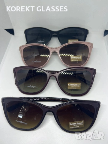 Слънчеви очила Katrin Jones KJ0937 HIGH QUALITY POLARIZED 100% UV защита 