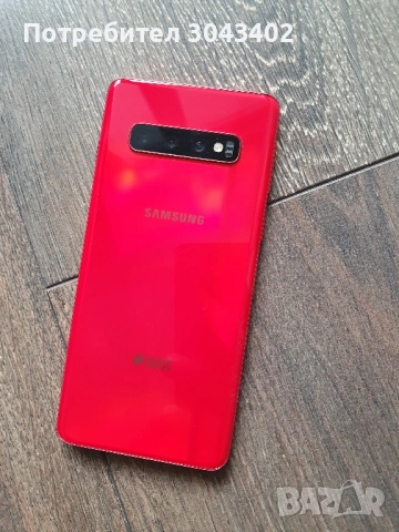 Samsung S10 (128GB) Перфектно състояние , снимка 3 - Samsung - 53986728