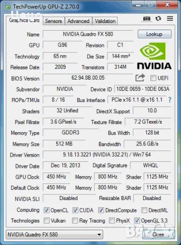 Видеокарта NVIDIA Quadro 410 (512MB) и Quadro FX 580 (512MB) – Тествани, снимка 10 - Видеокарти - 55595572