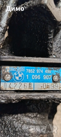 рейка бмв е46 330д bmw e46 330d, снимка 6 - Части - 54434270