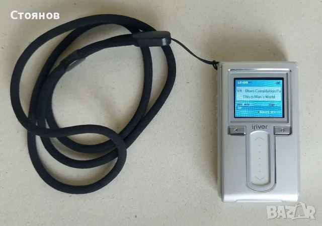 Дигитален мултимедиен плеар / рекордер iRiver H 10CX JUKEBOX / 1GB, снимка 4 - MP3 и MP4 плеъри - 55693830