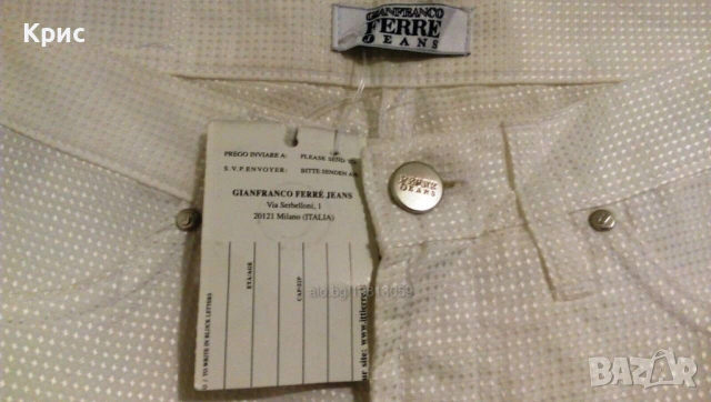 GIANFRANCO FERRE оригинален нов дамски 7/8 панталон, снимка 4 - Панталони - 54494859