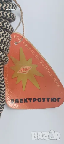 Ретро съветска мини ютия „Малиш“ (СССР) – РАБОТЕЩА, с оригинален етикет, снимка 3 - Ютии - 55704333