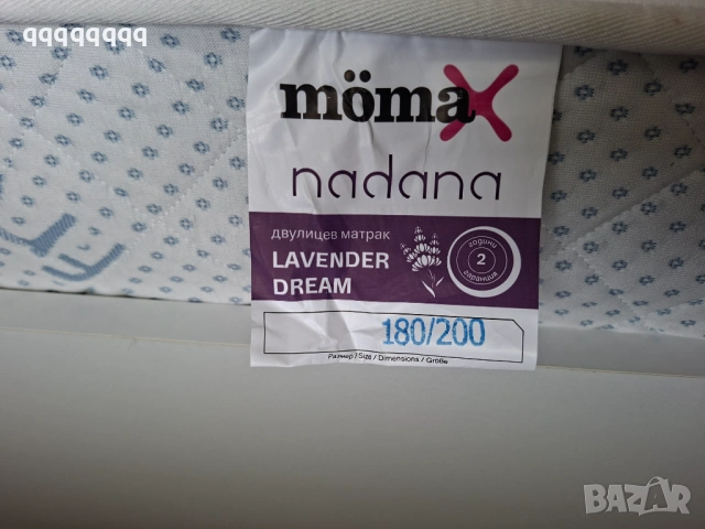 Легло 180/200см.-ново!, снимка 3 - Спални и легла - 54014980