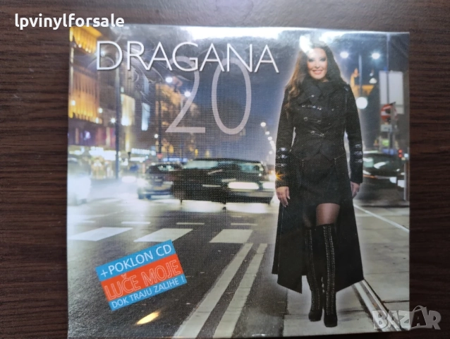 Dragana Mirković-– 20 + Poklon CD "Luče Moje" Dok Traju Zalihe !