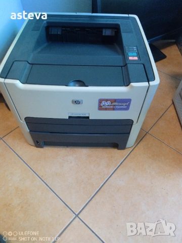 HP 1320