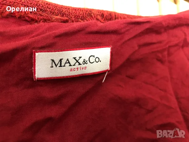 ЕСЕННО-ЗИМНА ДАМСКА ПОЛА – МАРКА "MAX & CO", снимка 3 - Поли - 55683798