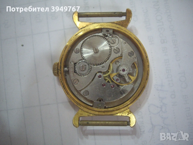 Стар мъжки позлатен часовник., снимка 2 - Мъжки - 53951793