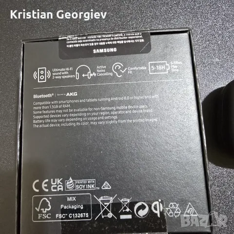 Samsung Galaxy Buds2 Pro, снимка 4 - Bluetooth слушалки - 55298649