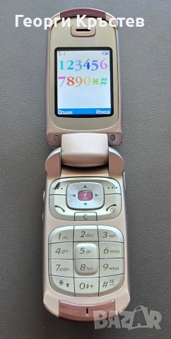 Samsung E530(2 бр.) - без батерии, снимка 5 - Samsung - 53509244