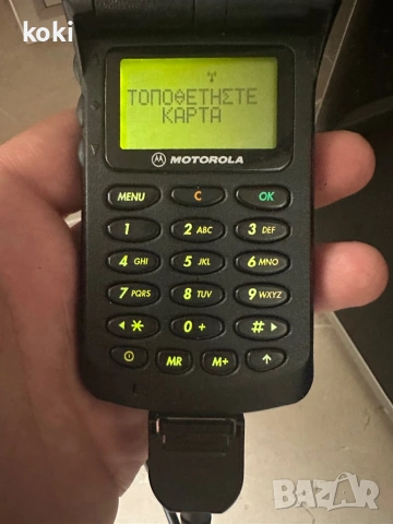 Motorola StarTac (нов), снимка 9 - Motorola - 54640653