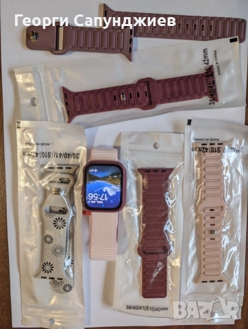 Apple Watch 9 - 41mm - Pink, снимка 2 - Смарт гривни - 55137196
