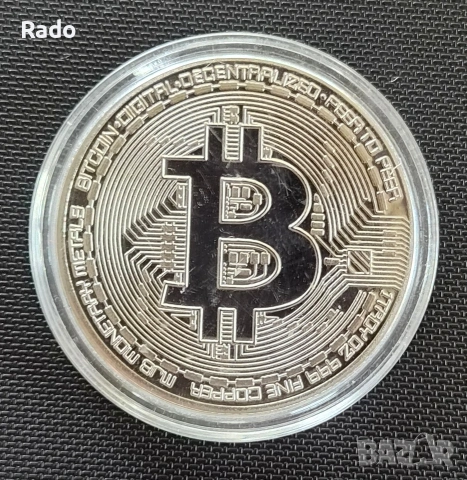 Юбилейна Биткойн монета Bitcoin