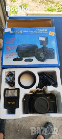 Nippon AR-4392FH