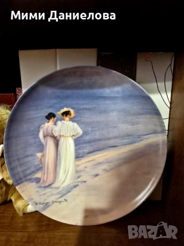 Порцеланова чиния 