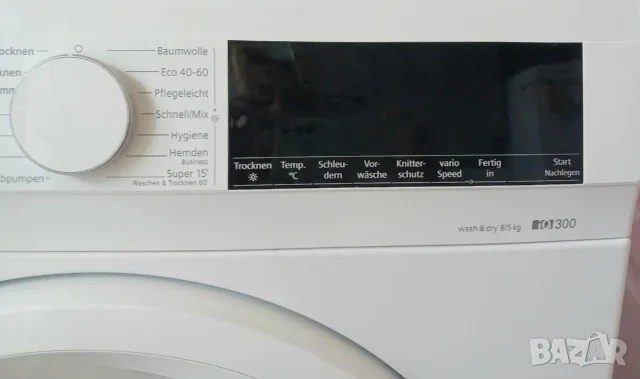 Инверторна пералня със сушилня  SIEMENS IQ 300 - 8/5 кг, снимка 3 - Перални - 55413209